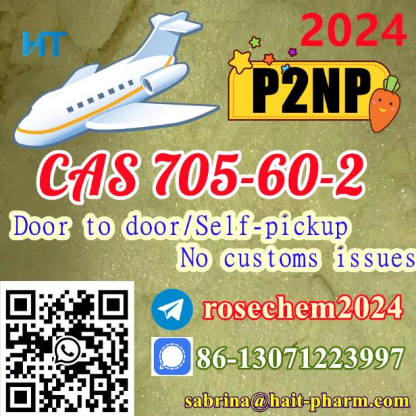 P2NP Yellow Powder CAS 705602 Big Sale 8615355326496 Hot Selling